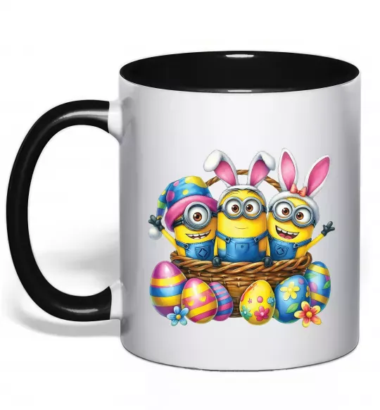 Чашка с цветной ручкой Великодні міньйони Черный фото