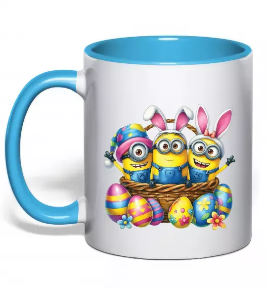 Чашка с цветной ручкой Великодні міньйони Голубой фото