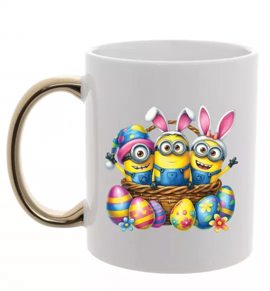 Чашка с цветной ручкой Великодні міньйони Золото фото
