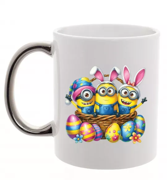 Чашка с цветной ручкой Великодні міньйони Серебро фото