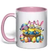 Чашка с цветной ручкой Великодні міньйони Нежно розовый Чашка с цветной ручкой Великодні міньйони Нежно розовый фото