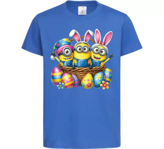 Детская футболка Великодні міньйони Ярко-синий фото