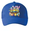 Кепка Великодні міньйони Ярко-синий фото