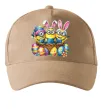 Кепка Великодні міньйони Песочный фото