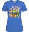 Жіноча футболка Великодні міньйони Яскраво-синій фото
