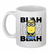 Чашка керамическая Minion blah blah Белый Чашка керамическая Minion blah blah Белый фото
