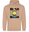 Жіноча толстовка (худі) Minion blah blah Пісочний фото