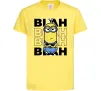 Детская футболка Minion blah blah Лимонный фото