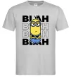 Чоловіча футболка Minion blah blah Сірий фото