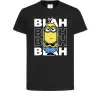 Детская футболка Minion blah blah Черный фото