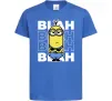 Детская футболка Minion blah blah Ярко-синий фото