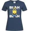 Жіноча футболка Minion blah blah Темно-синій фото