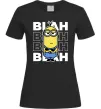 Жіноча футболка Minion blah blah Чорний фото