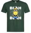 Чоловіча футболка Minion blah blah Темно-зелений фото