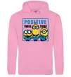Женская толстовка (худи) Positive Vibes Tribe Розовый фото