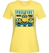 Женская футболка Positive Vibes Tribe Лимонный фото