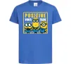 Дитяча футболка Positive Vibes Tribe Яскраво-синій фото