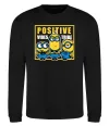 Світшот Positive Vibes Tribe Чорний фото