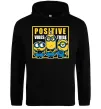 Чоловіча толстовка (худі) Positive Vibes Tribe Чорний фото