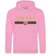 Женская толстовка (худи) Grucci Розовый фото