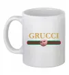 Чашка керамическая Grucci Белый фото