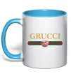 Чашка с цветной ручкой Grucci Голубой фото