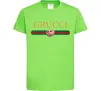 Дитяча футболка Grucci Лаймовий фото