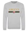 Свитшот Grucci Серый меланж фото