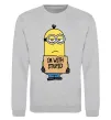 Світшот Minion I`m with stupid Сірий меланж фото