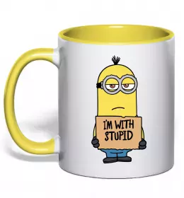 Чашка с цветной ручкой