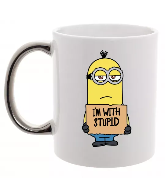 Чашка с цветной ручкой Minion I`m with stupid Серебро фото