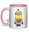 Чашка с цветной ручкой Minion I`m with stupid Нежно розовый фото