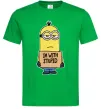 Чоловіча футболка Minion I`m with stupid Зелений фото