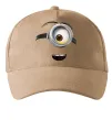 Кепка Міньйон обличчя Песочный фото
