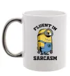 Чашка з кольоровою ручкою Fluent in sarcasm Срібло фото