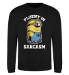 Свитшот Fluent in sarcasm Черный фото
