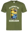 Чоловіча футболка Fluent in sarcasm Оливковий фото