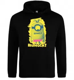 Мужская толстовка (худи)