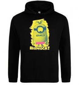 Жіноча толстовка (худі) Minion blumock