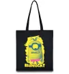 Еко-сумка Minion blumock Чорний фото