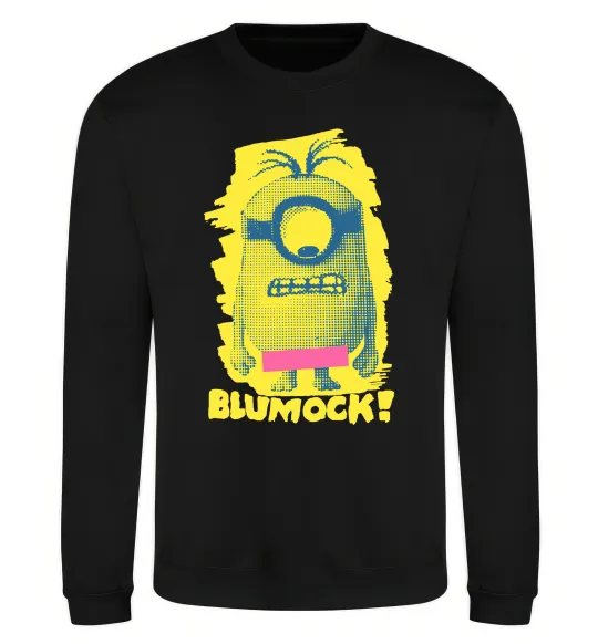 Світшот Minion blumock Чорний фото