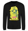 Світшот Minion blumock Чорний фото