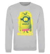 Світшот Minion blumock Сірий меланж фото