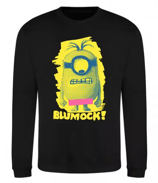 Світшот Minion blumock Чорний фото