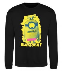 Світшот Minion blumock