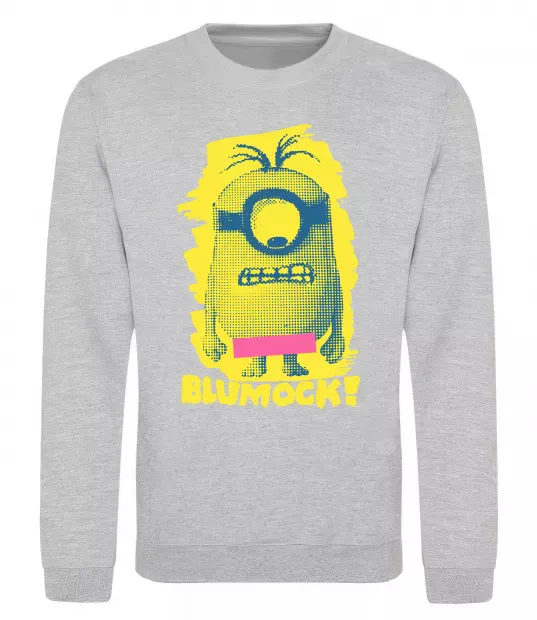 Світшот Minion blumock Сірий меланж фото