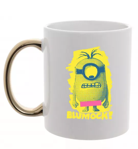 Чашка с цветной ручкой Minion blumock Золото фото