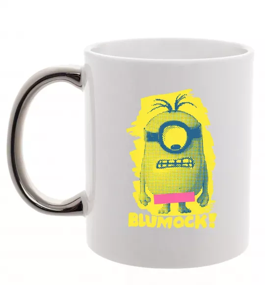 Чашка с цветной ручкой Minion blumock Серебро фото