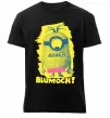 Чоловіча преміум футболка Minion blumock Чорний фото