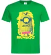 Мужская футболка Minion blumock Зеленый фото